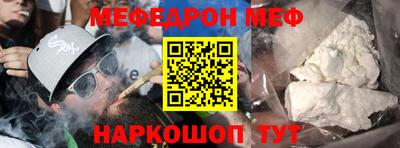 прущая мука Кумертау