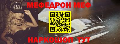 прущая мука Кумертау