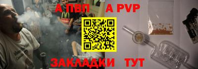 метадон Кулебаки