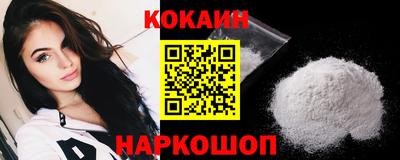 амфетамин Кунгур