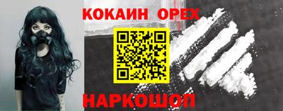 метадон Кулебаки