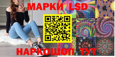 мет Лесосибирск