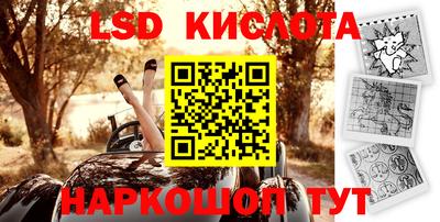 прущая мука Кумертау