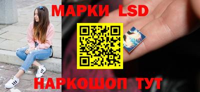 прущая мука Кумертау