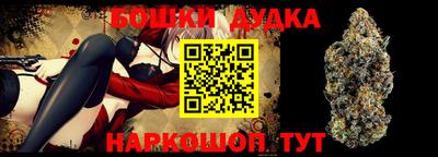 прущая мука Кумертау