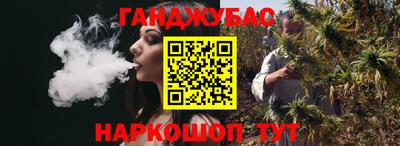 прущая мука Кумертау