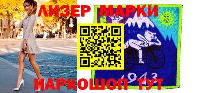 прущая мука Кумертау