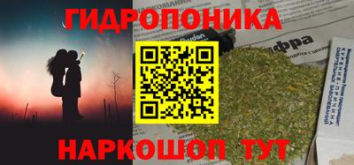 прущая мука Кумертау
