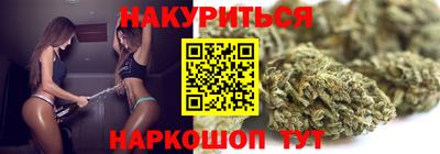 амфетамин Кунгур