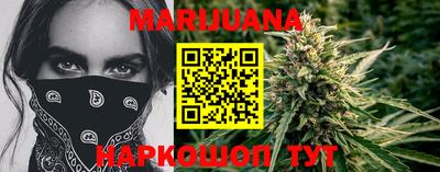 метадон Кулебаки