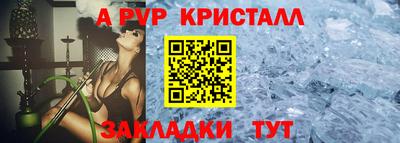 трава Ликино-Дулёво