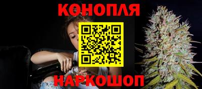метадон Кулебаки