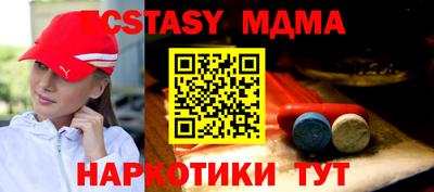 метадон Кулебаки