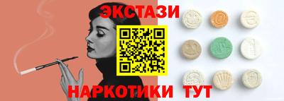 прущая мука Кумертау