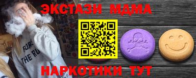 метадон Кулебаки