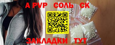 метадон Кулебаки