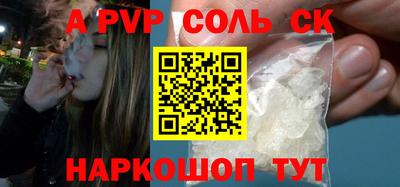 метадон Кулебаки