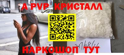 метадон Кулебаки