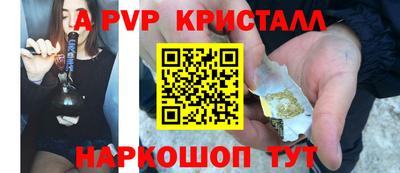 прущая мука Кумертау