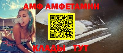 метадон Кулебаки