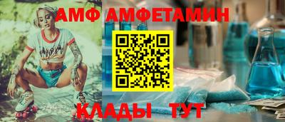 метадон Кулебаки
