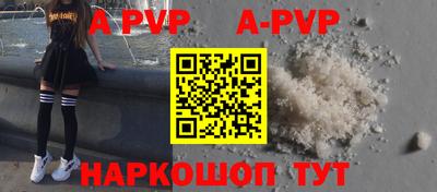 амфетамин Кунгур