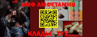 метадон Кулебаки