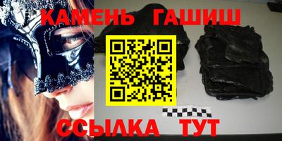 метадон Кулебаки