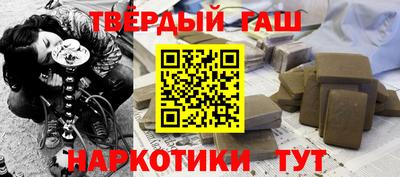 метадон Кулебаки