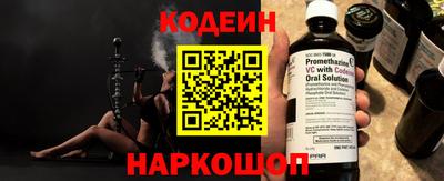 амфетамин Кунгур