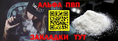 метадон Кулебаки