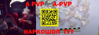метадон Кулебаки