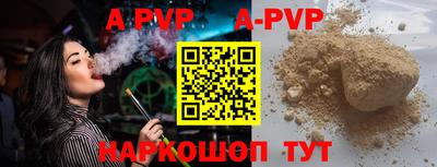 амфетамин Кунгур