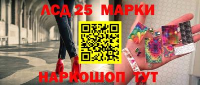 прущая мука Кумертау
