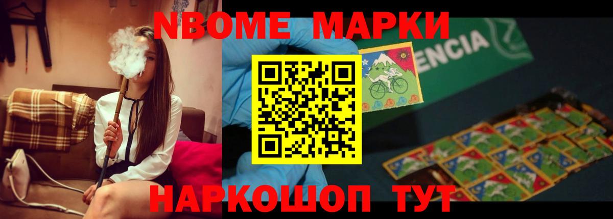 ЛСД экстази кислота  Вход с VPN  ЛСД экстази ecstasy  Десногорск 